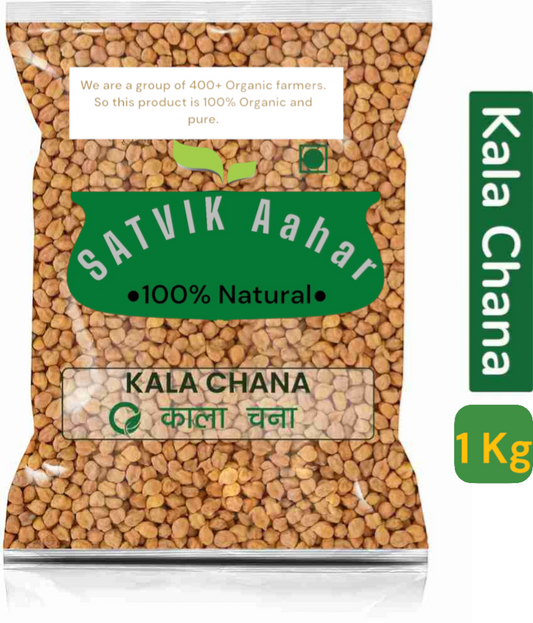 SATVIK Aahar 100% Organic Chana, Kala chana, 1 kg