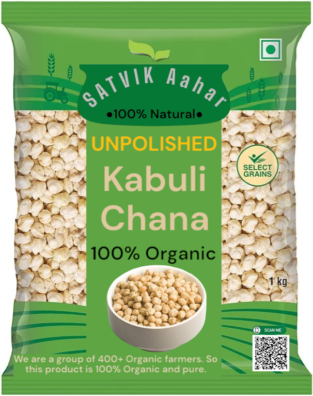 SATVIK Aahar 100% Organic Unpolished Kabuli Chana (Big Size), 1kg