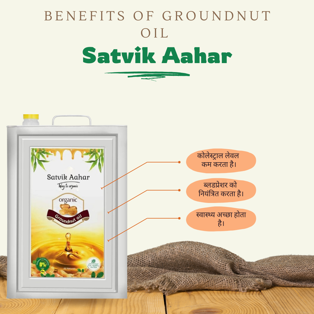 SATVIK Aahar Wood Pressed Groundnut Peanuts Oil 15L | Tin Can | Kolhu/Kacchi Ghani/Chekku/Ganuga | Peanut Oil | Natural | Chemical-Free | Cold Pressed Groundnut Oil for Cooking